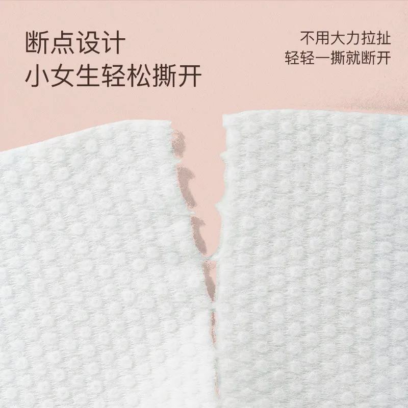 Li Jiaqi recommends disposable face towel to increase thickening wet compress cotton soft towel for pregnant and baby beauty salon special wholesale