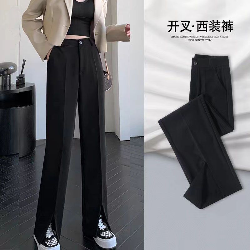 微喇叭闊腳褲女夏季薄款高腰顯瘦小個子西裝九分褲春秋開叉休閒褲
