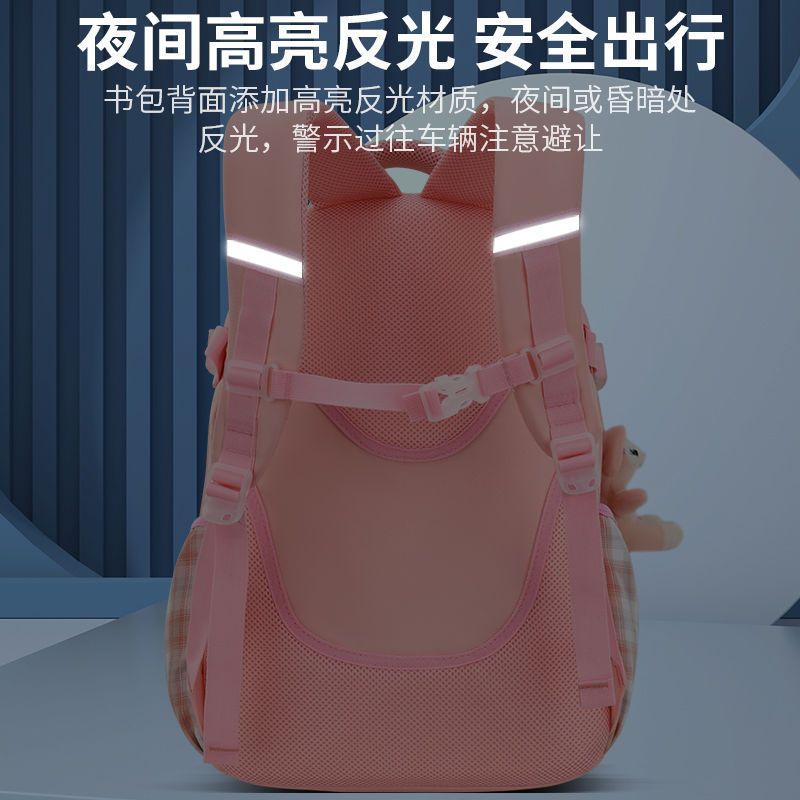 Schoolbags primary school girls 123 to 6th grade girls children princess shoulder bag to reduce the load and protect the ridge ultra-light