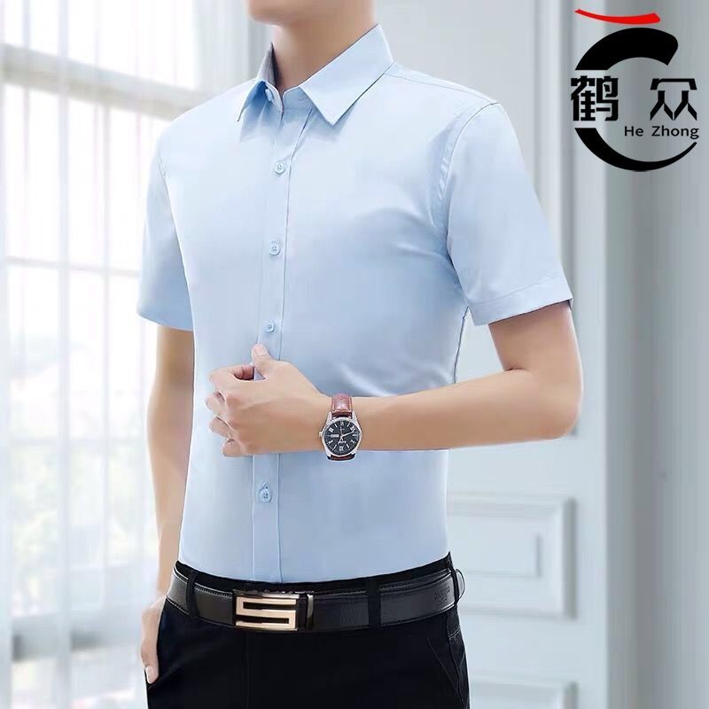 买一送一夏季白衬衫男士短袖修身薄款衬衣商务职业正装黑色工作服