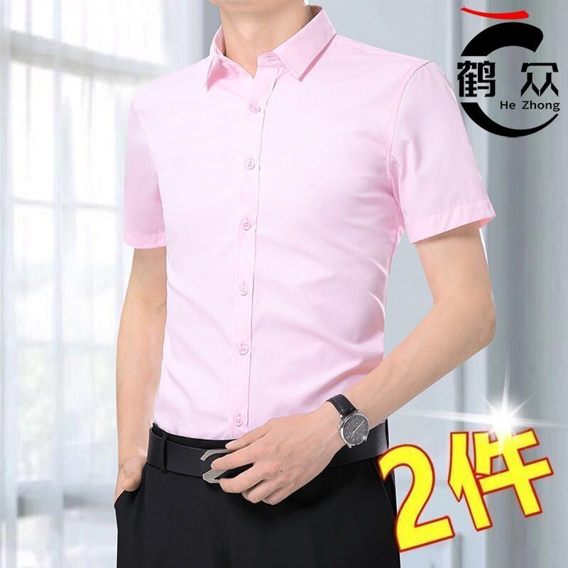 夏季男士黑白短袖衬衫韩版修身免烫商务正装大码职业工装纯色衬衣