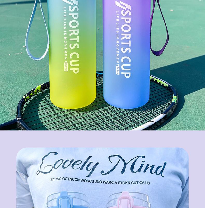 Gradient Men And Women, Fitness Sports Bottle, Portable Plastic Water Bottle For Students, High-Value Cool_voghion.com