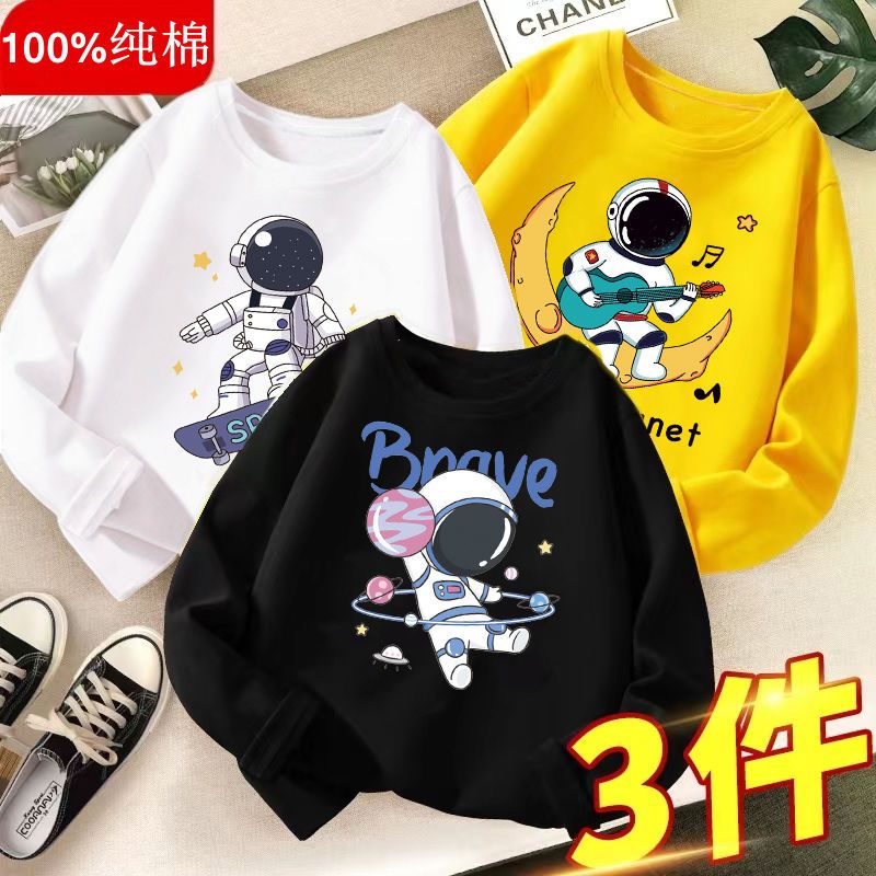 100% cotton boy's t-shirt long sleeve spring and autumn new children's clothing top middle-aged boy's bottoming shirt tide