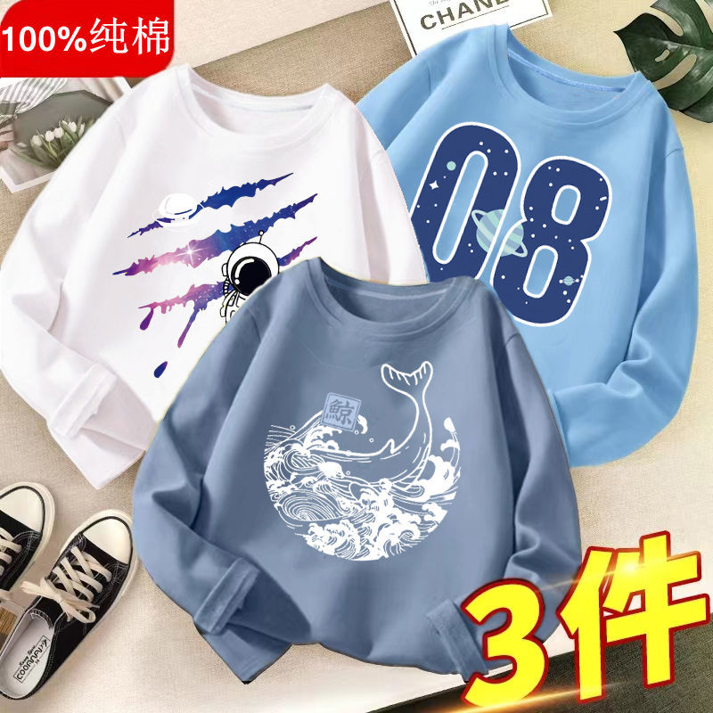 100% cotton boy's t-shirt long sleeve spring and autumn new children's clothing top middle-aged boy's bottoming shirt tide