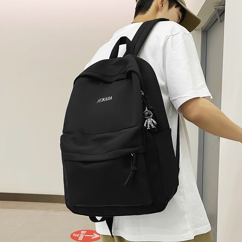 書包男帥氣高顏值初三大容量耐用初二背包高一書包男高中生雙肩包