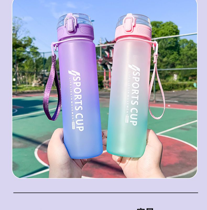 Gradient Men And Women, Fitness Sports Bottle, Portable Plastic Water Bottle For Students, High-Value Cool_voghion.com