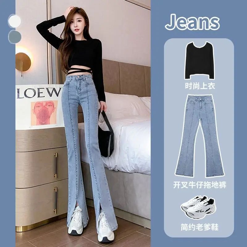 Slit jeans for women [elastic] spring and autumn new fashion high-waisted tight elastic slimming floor-length slightly flared pants