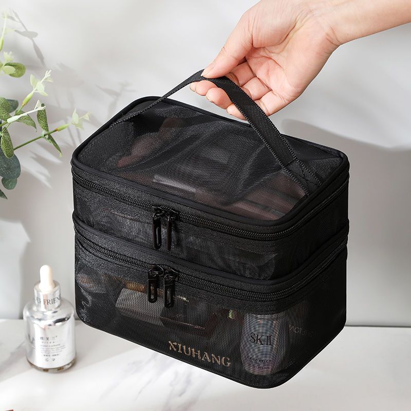 化妝包透明網紗簡約女便攜旅行出差護膚品化妝品收納袋洗漱收納包