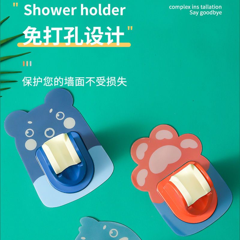Punch-free shower bracket universal fixed seat adjustable lotus bathroom children's shower head flower drying shower base