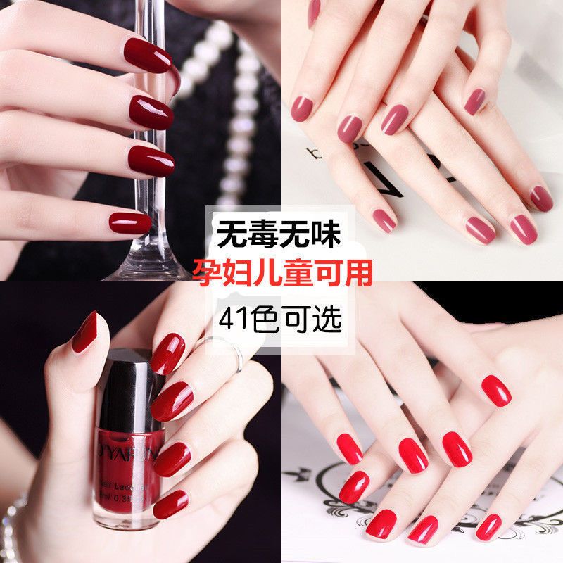 [Douyin same style] Nail polish is non-toxic, tasteless and non-baking for pregnant women