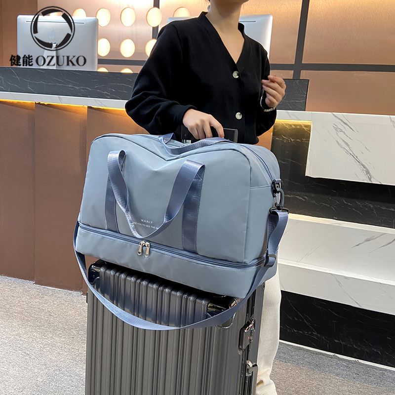 健能旅行包女大容量手提行李袋收纳包短途出差旅游便携包健身女包