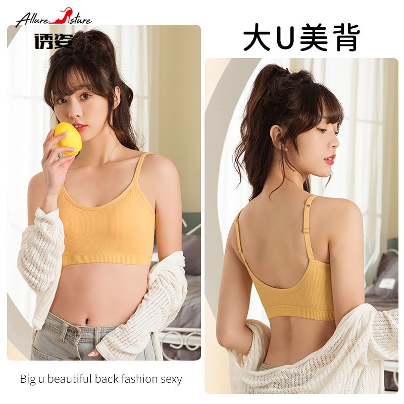 Attractive posture threaded sling beauty vest girl underwear female small chest gathered tube top one-piece cotton bra