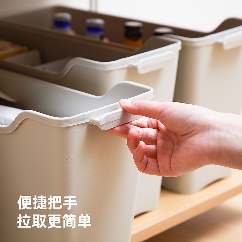 禧天龙厨房橱柜收纳盒神器储物塑料调料专用缝隙收纳筐桌面储物盒