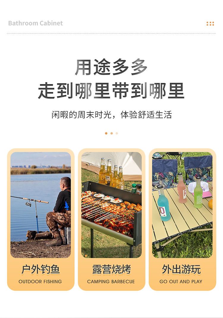 户外折叠桌椅折叠桌套装折叠野餐桌便携式露营桌子合金属桌渔夫凳