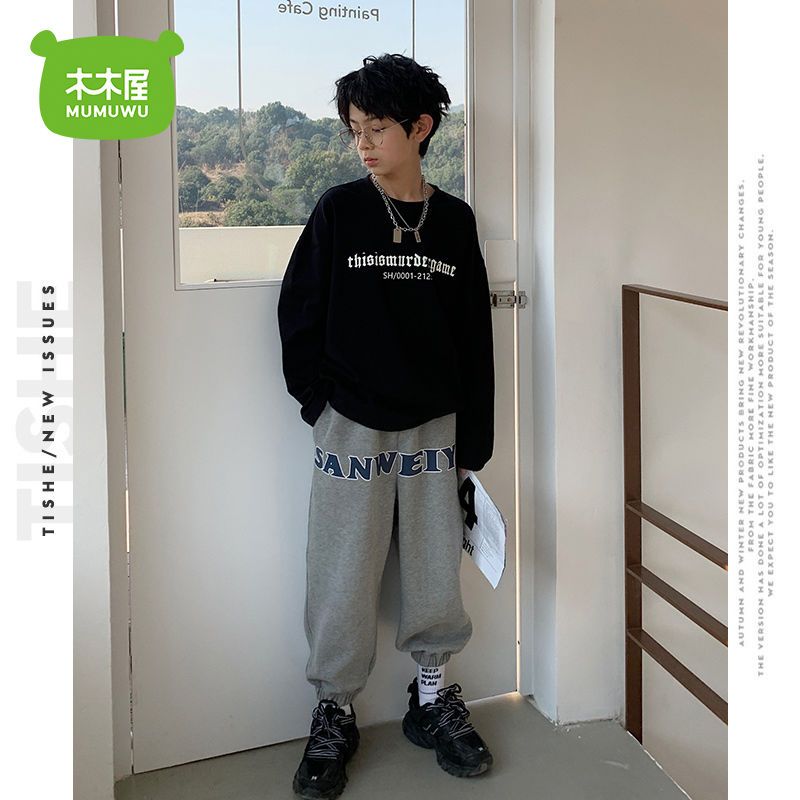 Wooden house pure cotton boy's long-sleeved t-shirt 2022 spring and autumn new Korean version of foreign style bottoming shirt tide brand autumn top