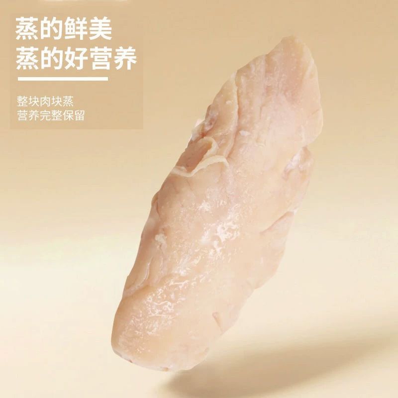 商品缩略图 6
