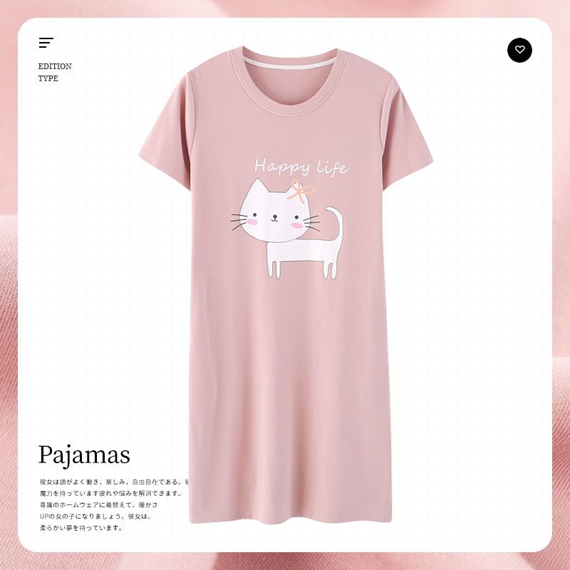 Cotton nightdress women's summer thin section 2023 new large size can be worn outside short-sleeved pajamas summer cartoon home service