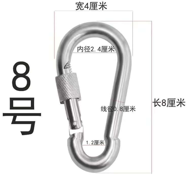 Safety Buckle Buckle Outdoor Mountaineering Buckle Towing Dog Buckle Universal Buckle Safety Buckle Insurance Hook Connection Buckle Traction