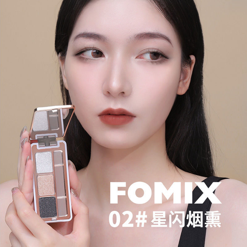 FOMIX三色眼影盘眼影不脱妆防水立体珠光大地色烟熏妆小盘便携装