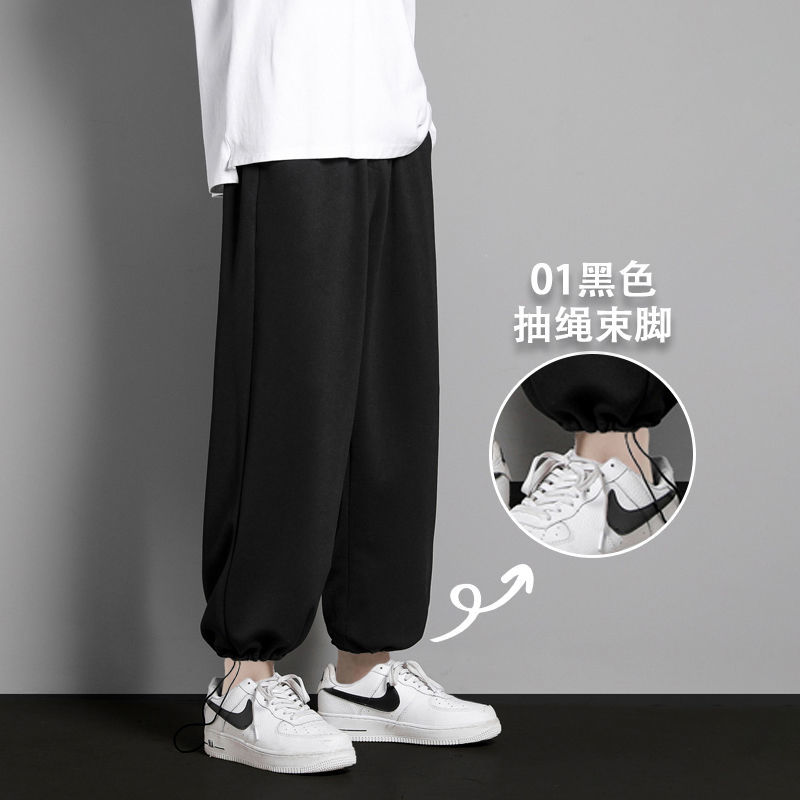 Summer Simple Casual Pants Men's Loose Large Size Sports Pants Tide Brand Boys Straight Small Pants Men