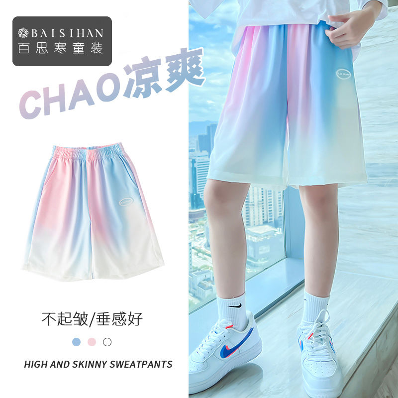 Best cold middle and high school girls net red suit summer new children's foreign style shorts quick-drying summer sports children's clothing
