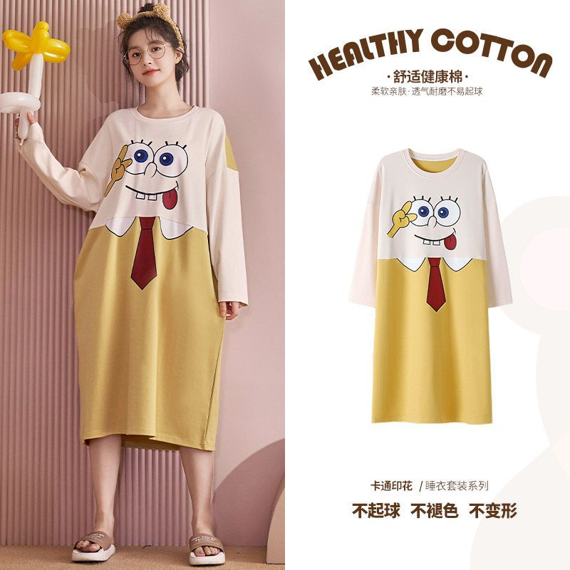 Japanese free duck nightdress women's autumn long-sleeved cotton Korean version high-value ins loose large size home clothes for outerwear