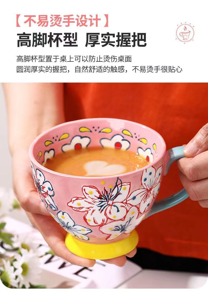 美式手绘早餐杯子创意个性潮流大容量带盖咖啡燕麦片马克杯牛奶杯