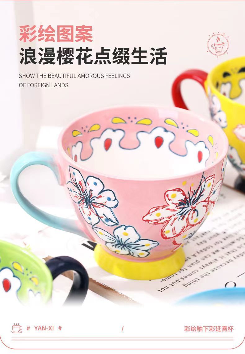 美式手绘早餐杯子创意个性潮流大容量带盖咖啡燕麦片马克杯牛奶杯