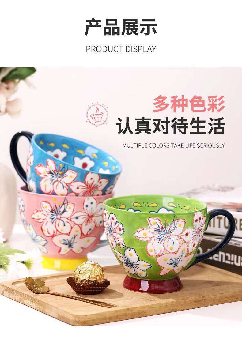 美式手绘早餐杯子创意个性潮流大容量带盖咖啡燕麦片马克杯牛奶杯