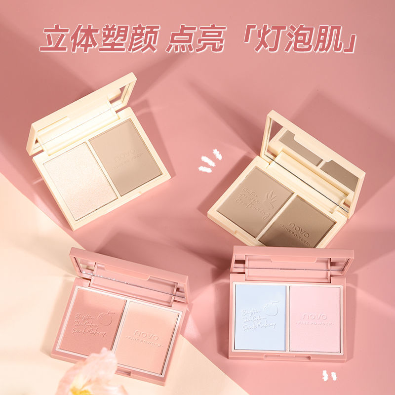 NOVO腮紅防水少女心自然元氣啞光細閃高光顯白裸妝學生修容胭脂紅