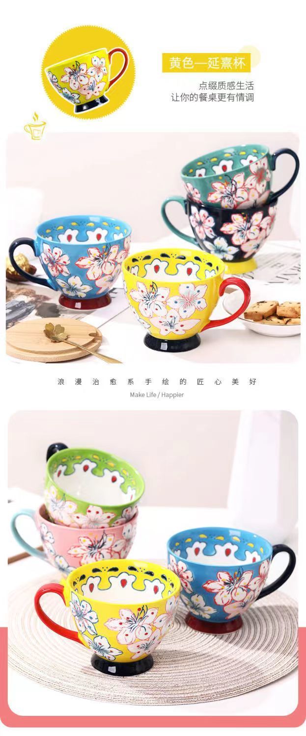 美式手绘早餐杯子创意个性潮流大容量带盖咖啡燕麦片马克杯牛奶杯