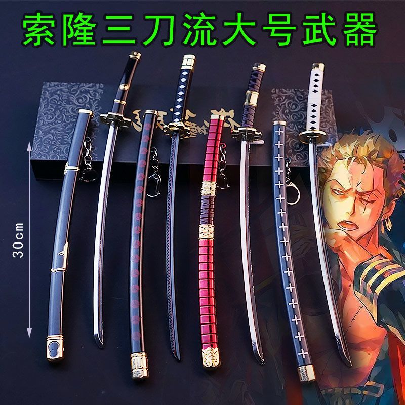 冲击波漆 模型漆 水补土 50ml 塑料gk通用 高附着 超强遮暇遮盖力功效