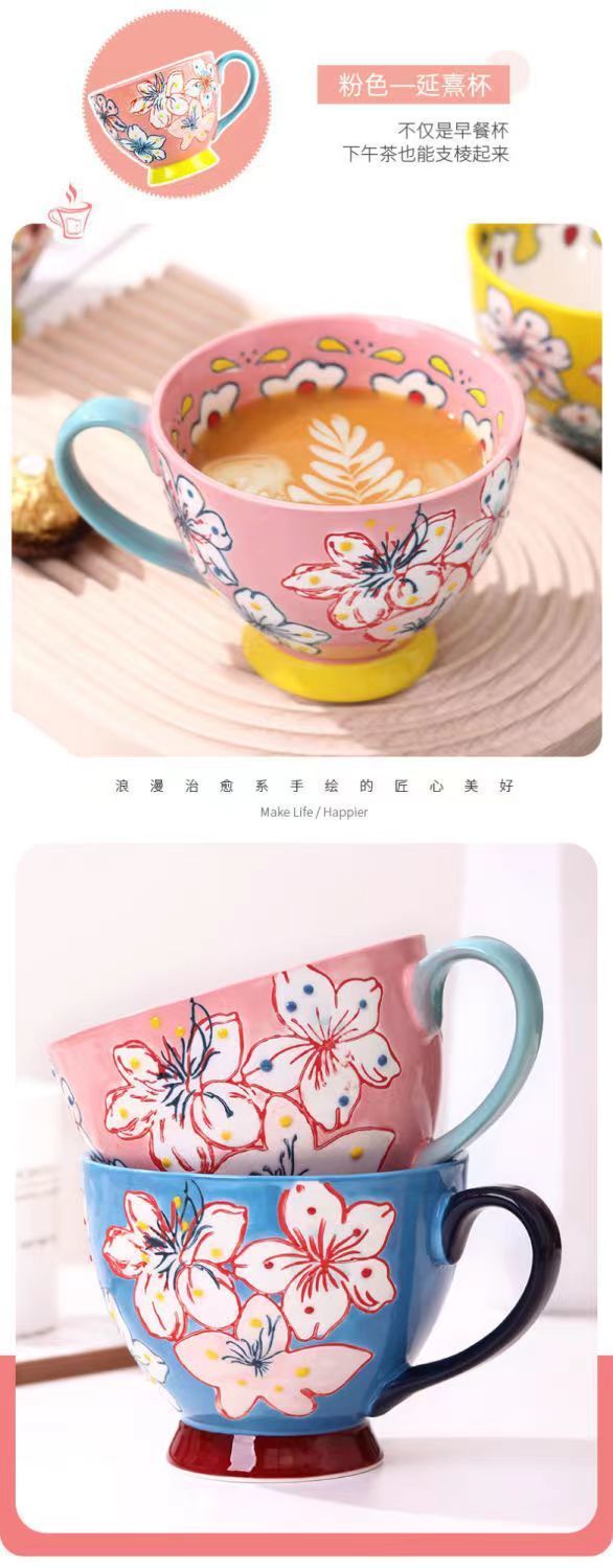 美式手绘早餐杯子创意个性潮流大容量带盖咖啡燕麦片马克杯牛奶杯
