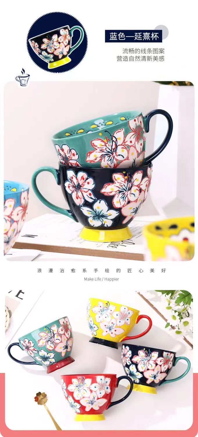 美式手绘早餐杯子创意个性潮流大容量带盖咖啡燕麦片马克杯牛奶杯