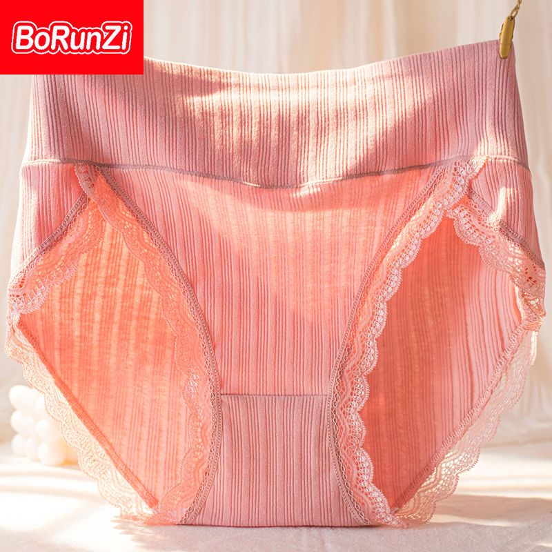 Seamless panties women's high waist pure cotton antibacterial sexy large size belly control buttocks breathable and comfortable package hip ladies briefs