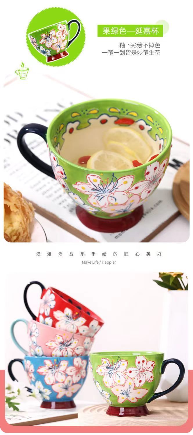 美式手绘早餐杯子创意个性潮流大容量带盖咖啡燕麦片马克杯牛奶杯