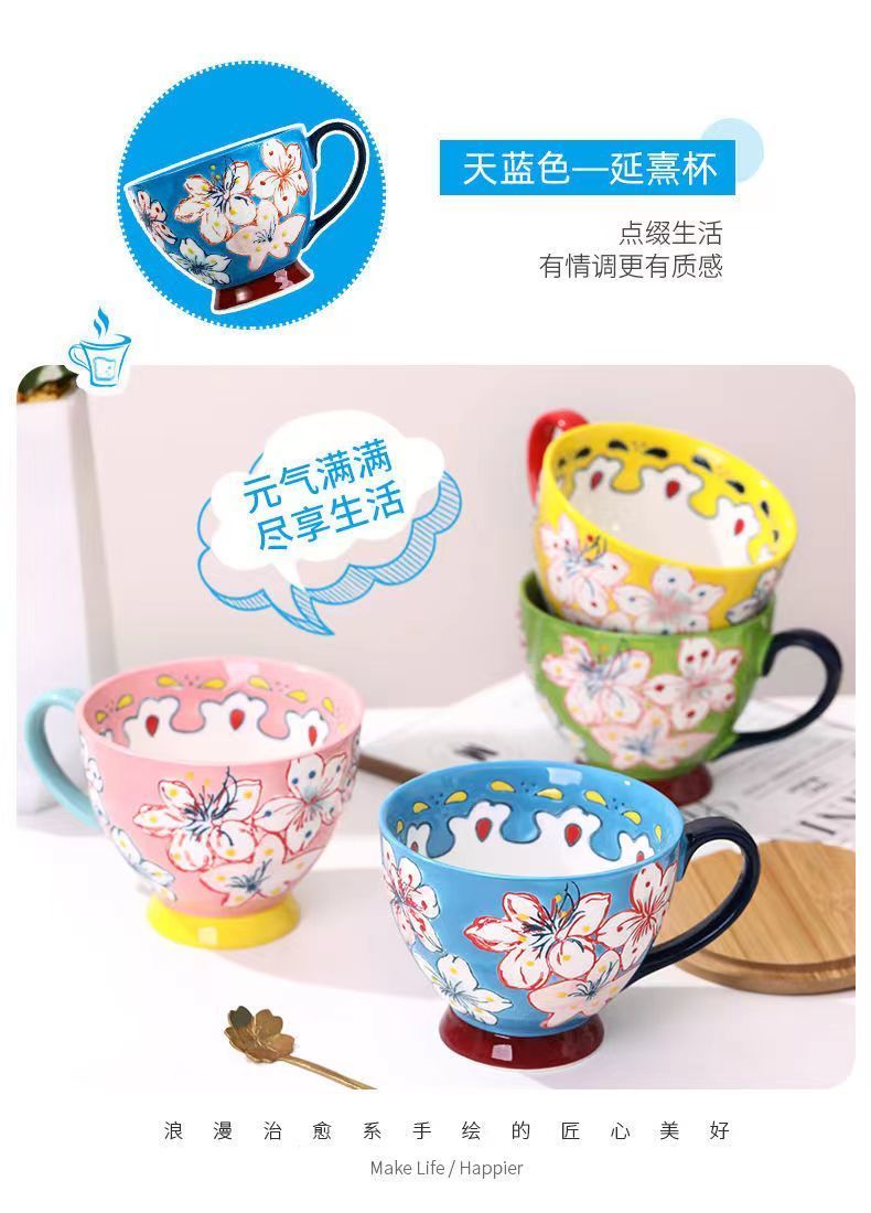 美式手绘早餐杯子创意个性潮流大容量带盖咖啡燕麦片马克杯牛奶杯