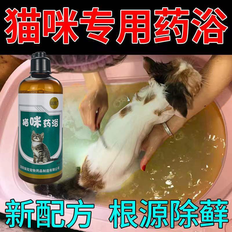 商品缩略图 7