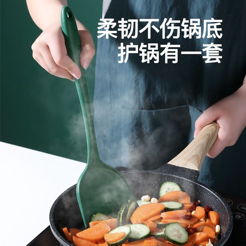 硅胶锅铲不粘锅专用铲子炒菜厨房家用漏勺耐高温食品级厨具套装