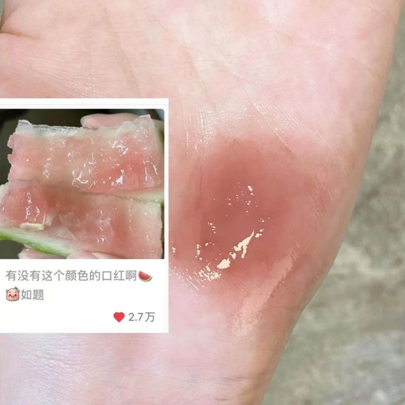 西瓜瓢色鏡面水光唇釉不掉色不沾杯會成膜白開水偽素顏清透口紅