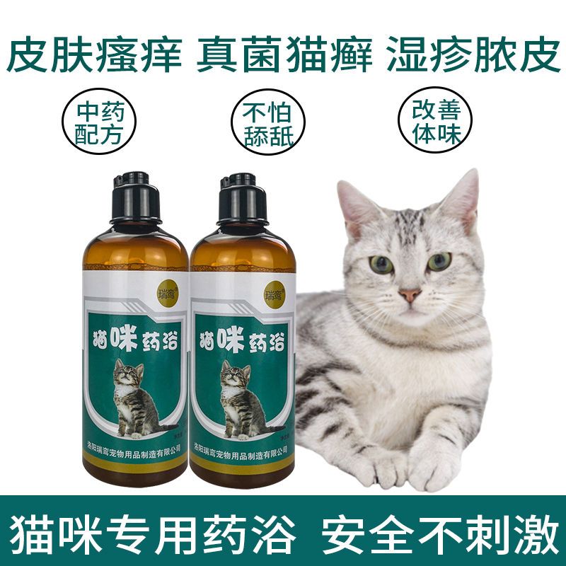 商品缩略图 5