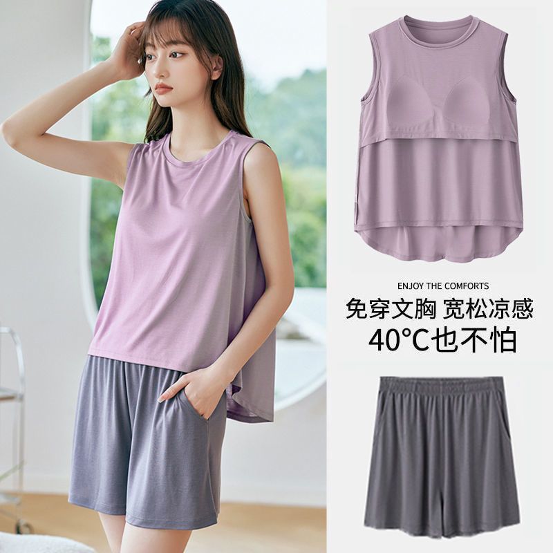 With chest pad modal vest pajamas women's summer sleeveless suit thin section short-sleeved shorts outer wear net red home clothes