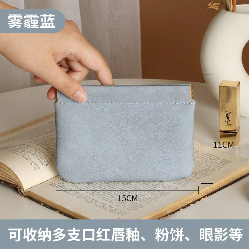 Portable high-end waterproof cosmetic bag portable lipstick bag female automatic sealing cosmetics mini niche storage bag