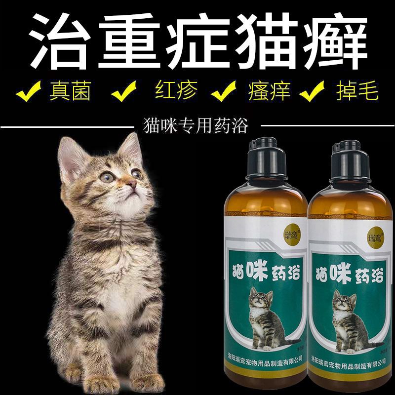 商品缩略图 8