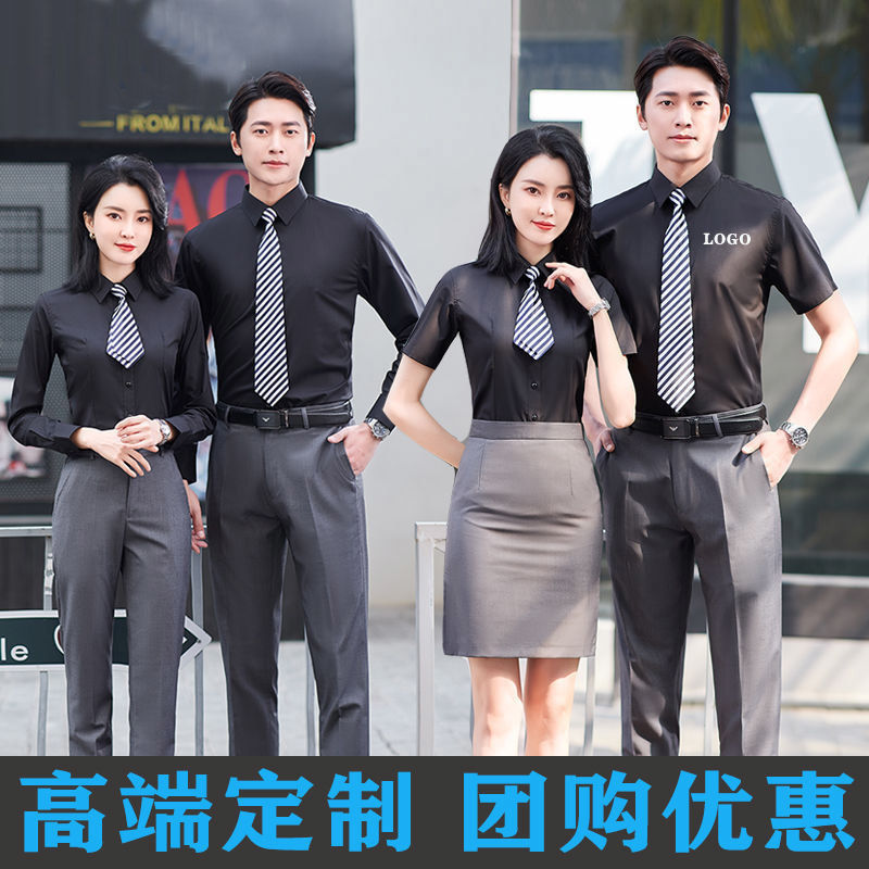 Bamboo fiber men's and women's same business wear shirt long-sleeved short-sleeved elastic shirt overalls custom embroidery logo