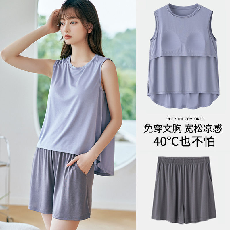 Modal vest pajamas women's summer sleeveless two-piece suit with chest pad thin section short-sleeved shorts outerwear home clothes