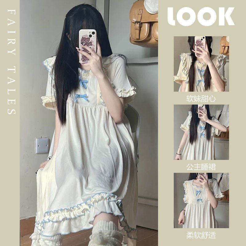 Ins princess style short-sleeved nightdress female summer new Japanese soft girl small sweet lace pajamas home service
