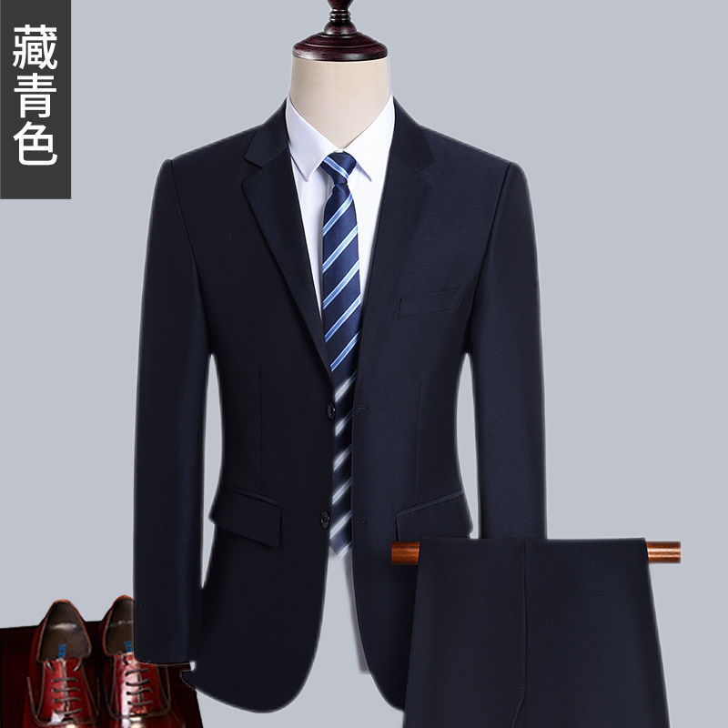 Authentic Suits Men's Suits Business Korean Three-piece Coat Professional Dresses Groomsmen Grooms Wedding Dresses