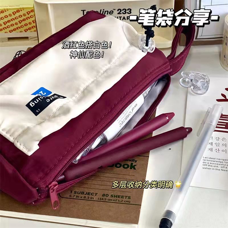 大容量笔袋ins日系帆布笔袋简约男女通用多功能铅笔盒网红文具袋