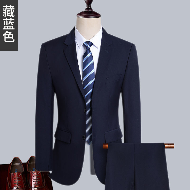 Authentic Suits Men's Suits Business Korean Three-piece Coat Professional Dresses Groomsmen Grooms Wedding Dresses